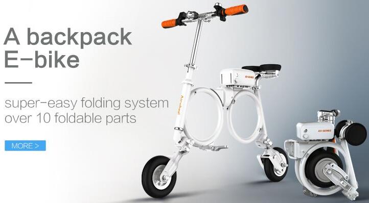 new series is introduced to airwheel—e series electric bik